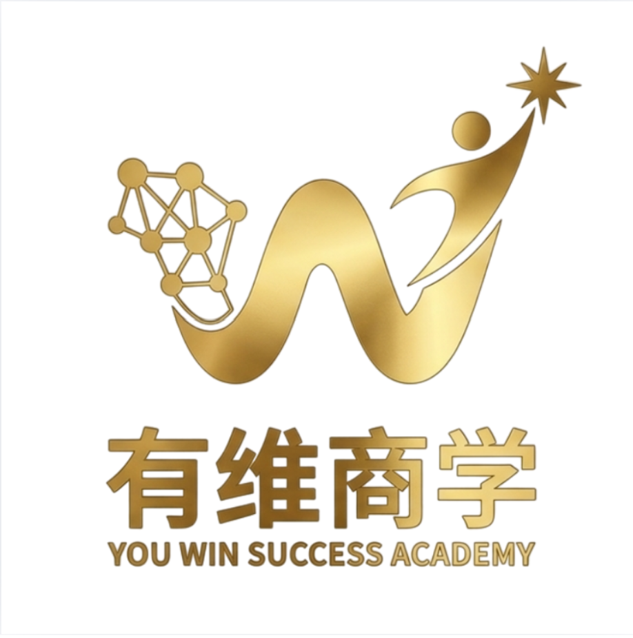 You Win Success Academy